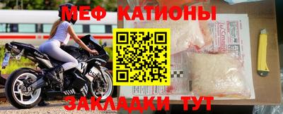 круглые Азнакаево