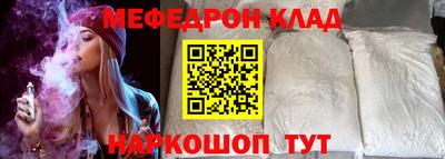 круглые Азнакаево