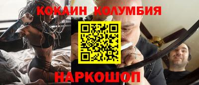 круглые Азнакаево