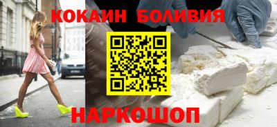 круглые Азнакаево