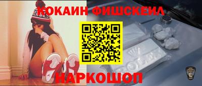 круглые Азнакаево