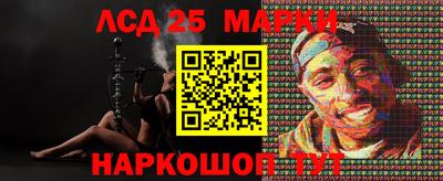 круглые Азнакаево