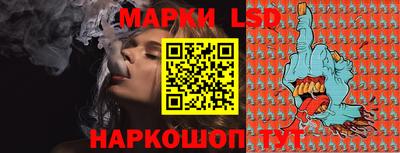 ALPHA PVP Абакан