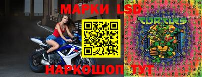 ALPHA PVP Абакан