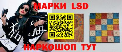 MESCALINE Абинск