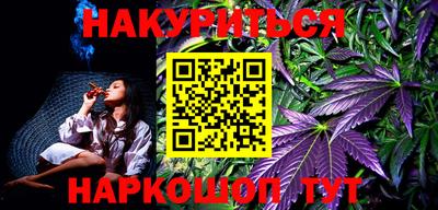 круглые Азнакаево