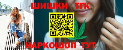 ALPHA PVP Абакан