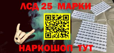 круглые Азнакаево