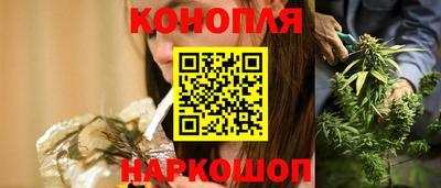 ALPHA PVP Абакан