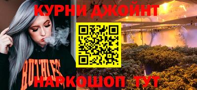 круглые Азнакаево