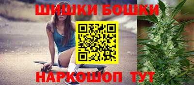 ALPHA PVP Абакан