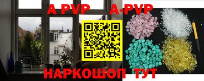 круглые Азнакаево
