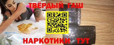 круглые Азнакаево