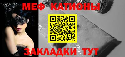 круглые Азнакаево