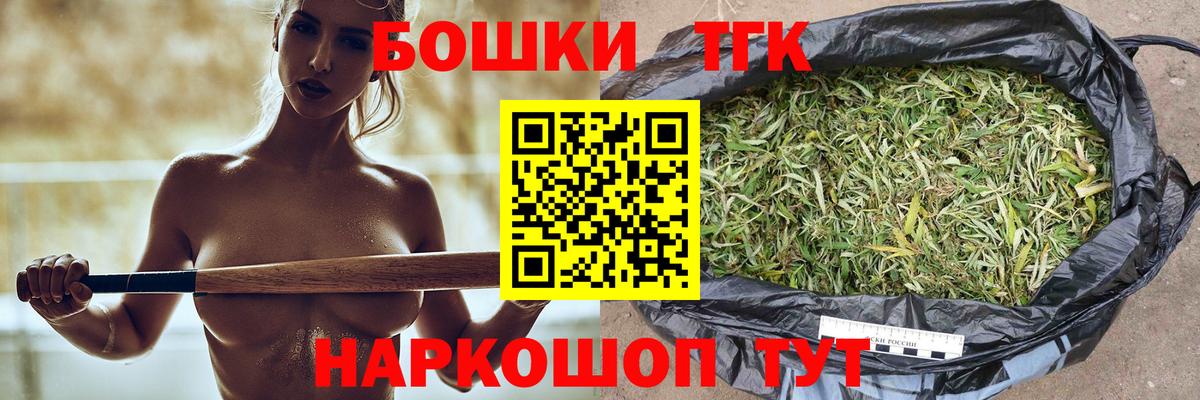 Марихуана ГИДРОПОН  Вход с VPN  Марихуана марихуана  Бошки Шишки план  Азнакаево 